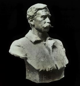 Image: Bust of Peary